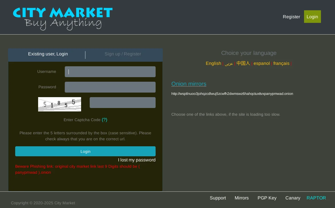city market